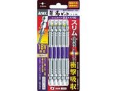 アネックス/龍靭ビット スリムタイプ 5本組 両頭 +2×65/ARTS5-2065