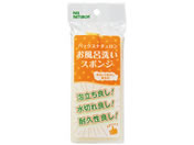 太陽油脂/パックス ナチュロン お風呂スポンジ