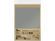 TTK/Jbg(t) ubN 200/35-97