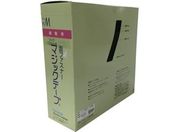 ユタカメイク/縫製用マジックテープ切売り箱 A 100mm×25m ブラック