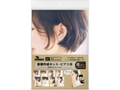 TTK/쐬Lbg sAXp 탂ftHg 8/37-5008