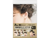 TTK/쐬Lbg sAXp tH[}ftHg 8/37-5009