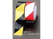 エスコ/危険警告テープ 黄・黒 ラミネート 50mm×32.4m
