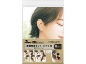 TTK/쐬Lbg sAXp ftHg 8/37-5015