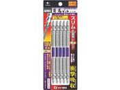 アネックス/龍靭ビット スリムタイプ 5本組 両頭 +2×130/ARTS5-2130