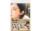 TTK/쐬Lbg sAXp jAXftHg 8/37-5017