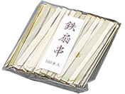 萬洋/竹 鉄扇串 100本入 90mm 青/5412900