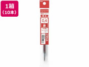 ボールペン替芯 FLOATUNE フローチューン 0.4mm 赤 10本