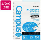 コクヨ/ルーズリーフ(さらさら書ける)B5 B罫6mmドット入 100枚*5