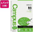 コクヨ/ルーズリーフ(さらさら書ける)B5 5mm方眼罫 50枚 5冊