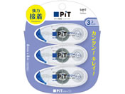 トンボ鉛筆/テープのり ピットパワーエッグ 3個/HPA-313