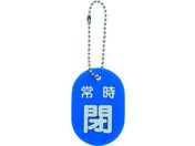 TRUSCO/ouJD 펞  {[`F[t/TBKF-ACLOSE-B