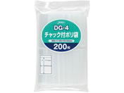 WpbNX `bNt|DTCY200 DG-4