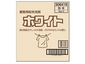 PbgΌ Ɩp܃zCg 5KG~2