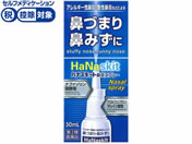 ����)�^�J�~�c �n�i�X�L�b�g�@���X�v���[ 30ml