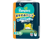 P&G/pp[X ₷݃pc EgW{ M 62