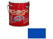 アサヒペン/油性スーパーコート 1.6L 青