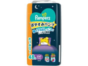 P&G/pp[X ₷݃pc EgW{ XL 48