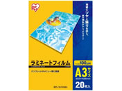 ACXI[}/~l[gtB 100 A3TCY 20/LZ-A320
