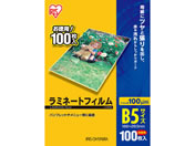 アイリスオーヤマ/ラミネートフィルム 100μ B5サイズ 100枚/LZ-B5100