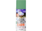 カンペハピオ/水性シリコンカラースプレー サーフグリーン 300ml