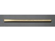 GXR/O mXp[LO 25~460mm/EA642KG-25