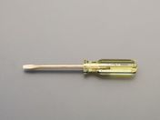 GXR/[-] hCo[ mXp[LO 8.0~1.2mm 75mm