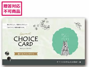 Af[/₳ ̃}bV[ J[h/YS25-201DX