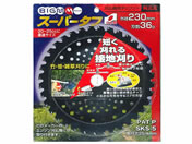 �ێR���쏊/�`�b�v�\�[�X�[�p�[�^�t 230�~36P/#643965