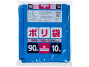 WpbNX/ƒp| LLD 90L  10/JNL91