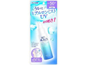 ロート製薬/スキンアクア スーパーモイスチャーUVミスト 60mL
