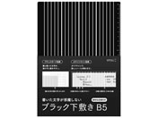 ~h ubN~ B5 40215