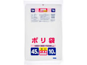 WpbNX/ƒp| 45L   10/JNL641