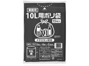 |S~(^Zz)  10L 15 GMBL-102