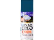 カンペハピオ/水性シリコンカラースプレー インクブルー 300ml