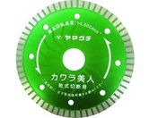}O` Jl4C`105~1.2 SY-4K
