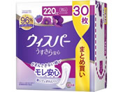 P&G/ウィスパー うすさら安心 220CC 30枚