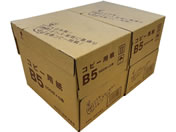 Rs[p B5 2500~2 PPC-DKVB5