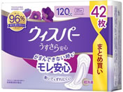 P&G/ウィスパー うすさら安心 120CC 42枚