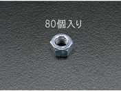 GXR Zpibg jNbL 80 M5 EA949GG-5