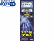 ����)���N�[����i�̔� ���f�B�[�^�������t 20mL