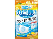 �����A�[�X/���K�K�[�h �̂Ǐ����ʂ�}�X�N �ӂ� �䂸������