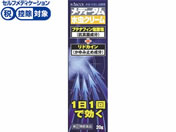 ����)���N�[����i�̔� ���f�B�[�^�������N���[�� 20g