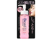 KAO/ビオレ ザクレンズオイルメイク落とし モイスト 本体 190mL
