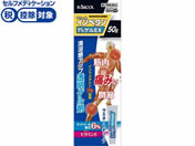 ����)���N�[����i�̔� �C���y�^��1%�Q��EX 50g