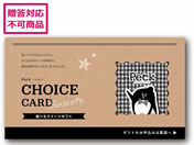 Af[/Peck 7i J[h/PK25-028DX