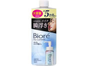 KAO/ビオレ ザクレンズオイルメイク落とし つめかえ大容量 430mL