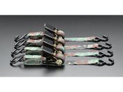 エスコ/ベルト荷締機 ラチェット式 カモ 4本組 25mm×2.4m