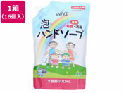{ ECY pAnh\[v l 600mL 16