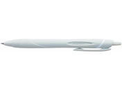 G)三菱鉛筆/ジェットストリーム 0.38mm ライトグレー/SXN-150-38.37